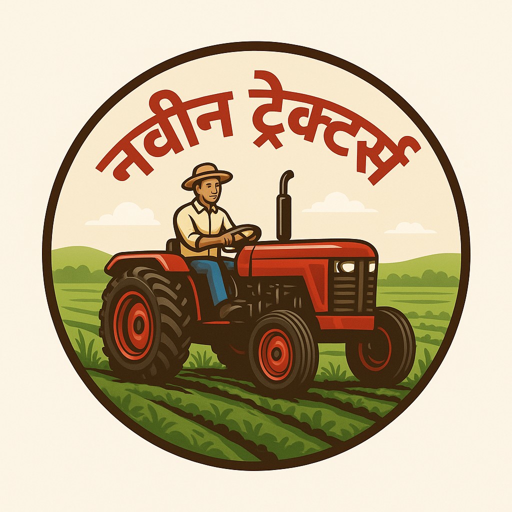नवीन ट्रैक्टर्स | महिंद्रा ट्रैक्टर डीलर जैसलमेर & बाड़मेर | Mahindra Tractors Rajasthan